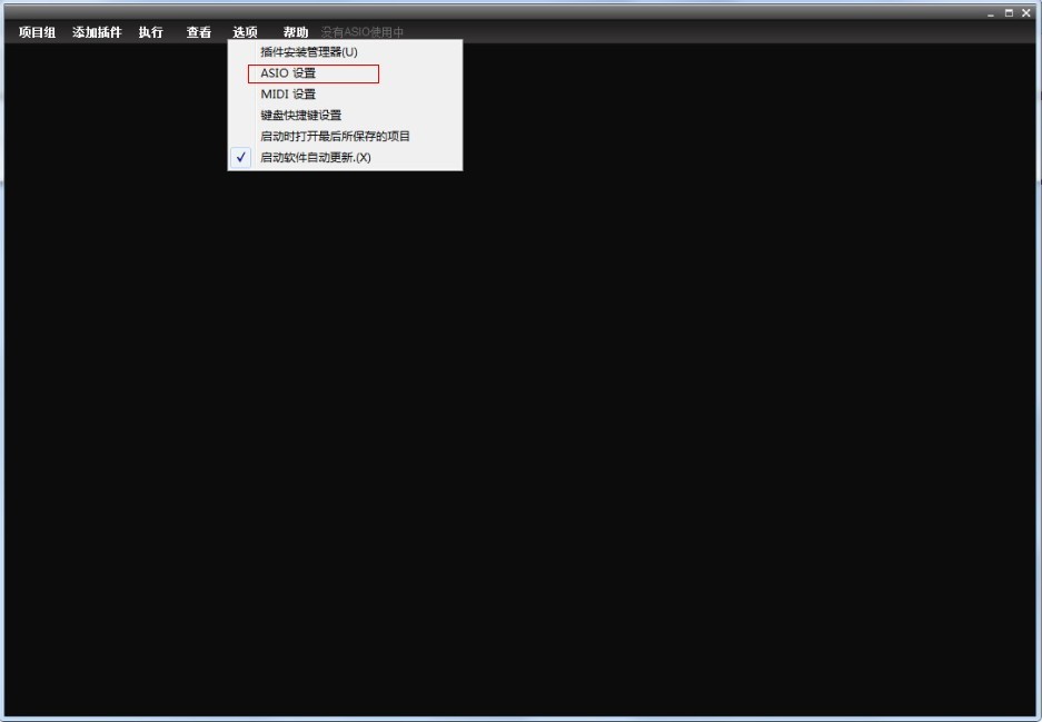 艾肯声卡怎么调试? Utrack USB声卡调试