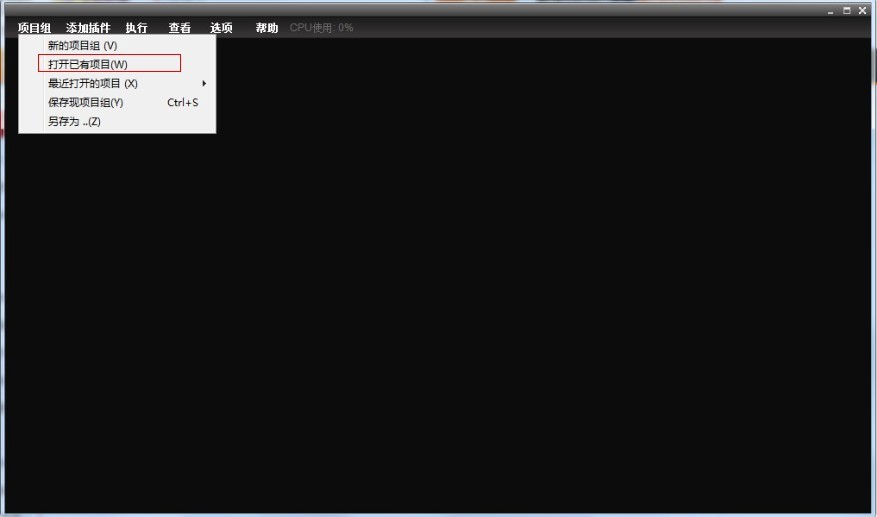 艾肯声卡怎么调试? Utrack USB声卡调试