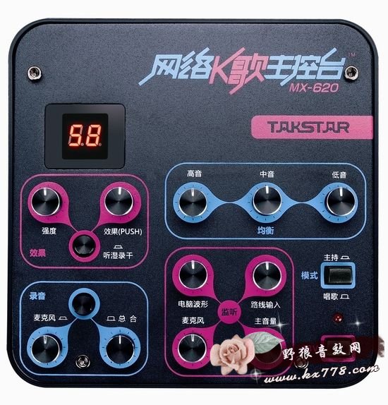 得胜有声卡吗?得胜外置声卡评测介绍