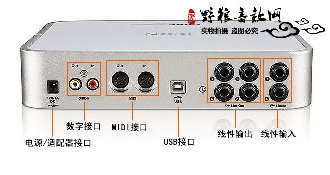 艾肯ICON声卡哪个型号好？详细分享篇	