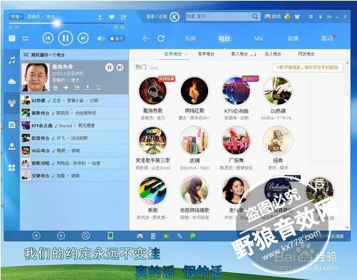 电脑没有声音怎么办?声卡安装系列教程安装驱动