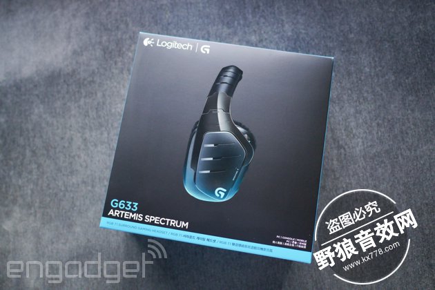 罗技G633 Artemis Spectrum游戏耳机评测 罗技G633 Artemis Spectrum游戏耳机评测