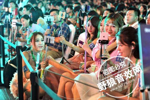 网络主播收入达百万元 他们要怎么纳税？