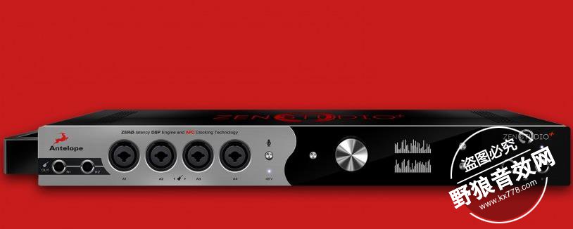 Antelope 发布 Zen Studio+ 声卡,加入雷电接口