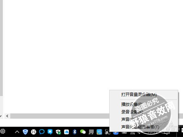 外置声卡怎么连接电脑 声卡怎么安装系列5-外置声卡怎么连接电脑