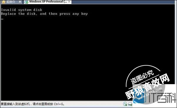 声卡怎么安装系列1-虚拟声卡安装方法