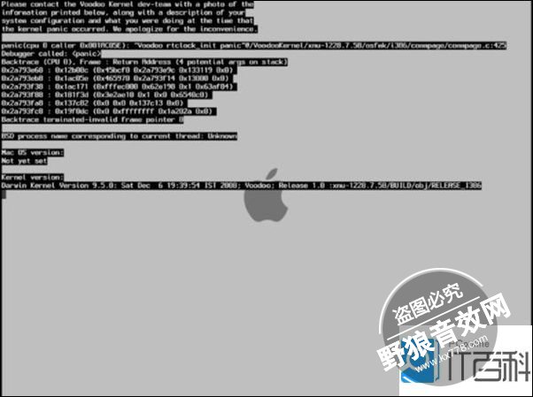 声卡怎么安装系列1-虚拟声卡安装方法