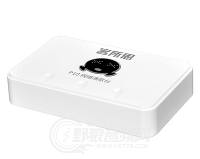客所思(XOX) P10 XOX客所思专业K歌/喊麦USB外置声卡销售排行榜