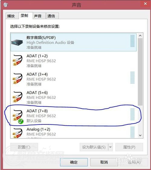 REM9632怎么样？REM9632怎么调试？