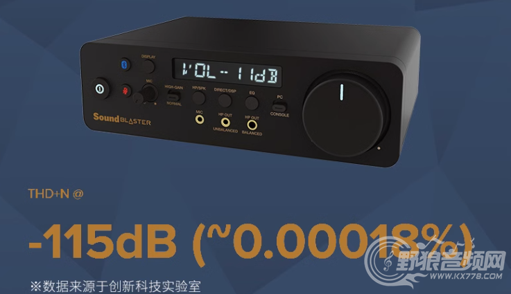 声卡调试一般多少钱?调试声卡要多少钱啊?
